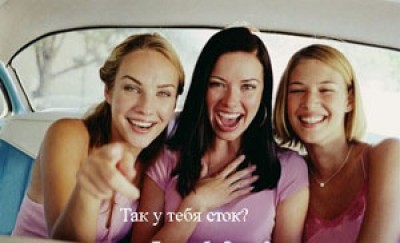 stcok8)))).jpg